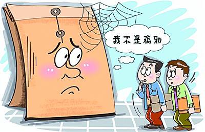 档案在自己手里影响退休金吗？解决办法