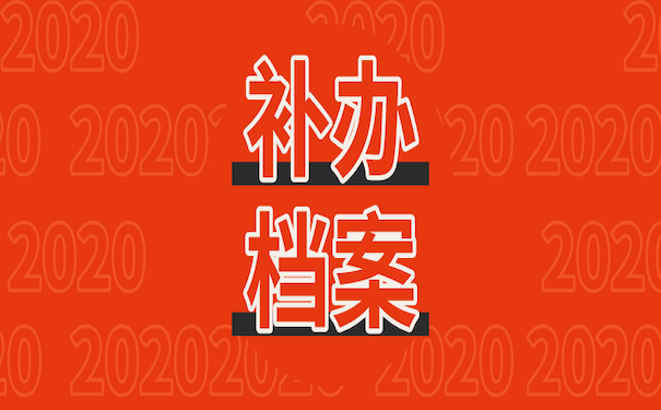 2020071509494294