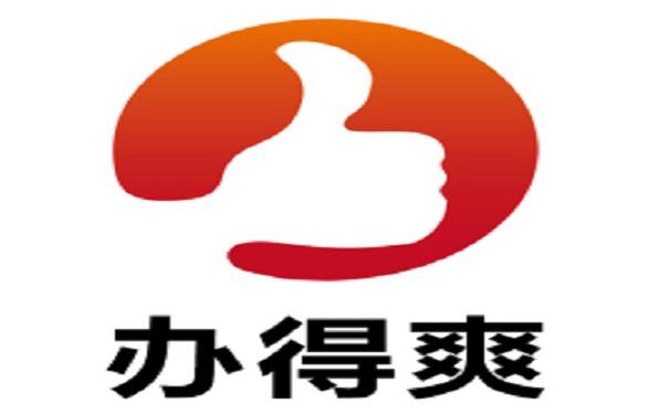 升职猫档案服务公司