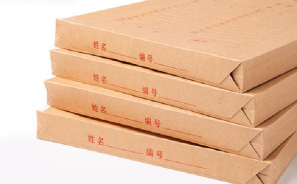 个人档案盒