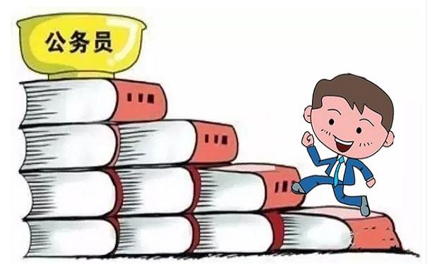 补办档案对于考公务员会有影响吗？