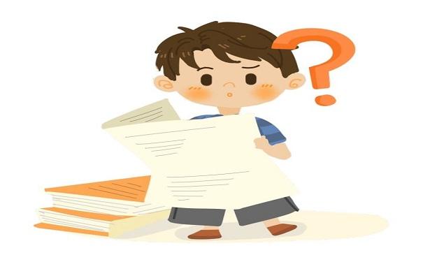补办档案需要哪些资料