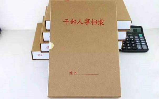 20181206140914404