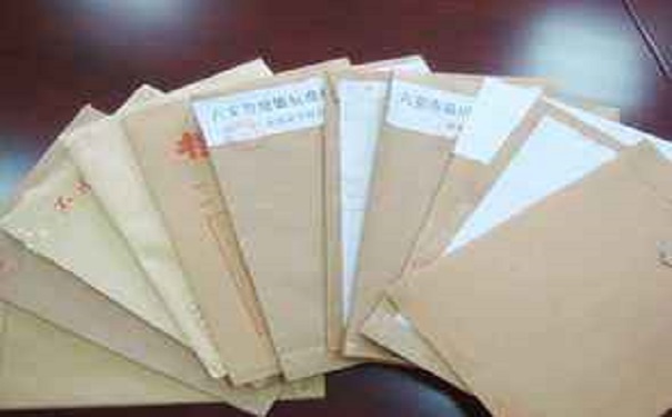 重新封档案