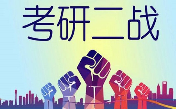 报到证
