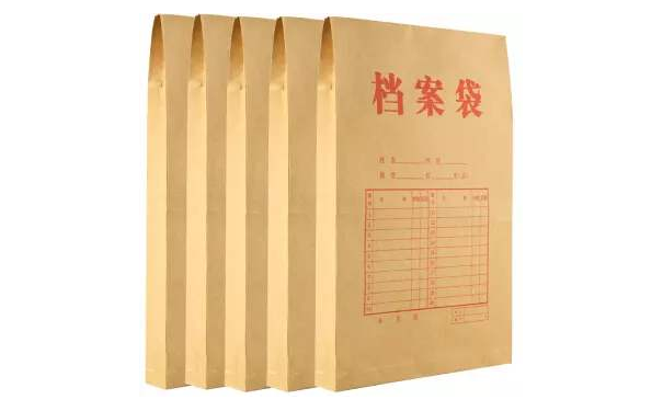 人事档案的重要内容