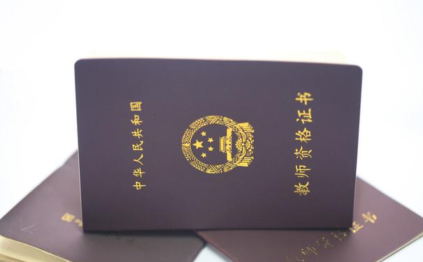 档案重要性