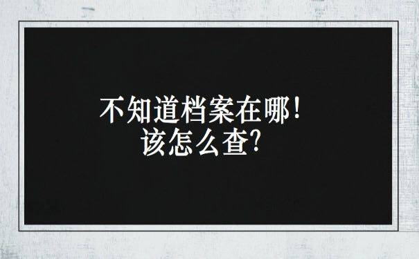 2021022312423152