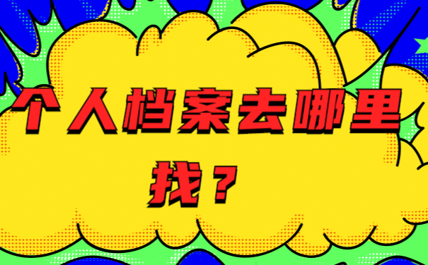 CFFD011C-0602-48CE-BE4A-2E4FB2D855DD