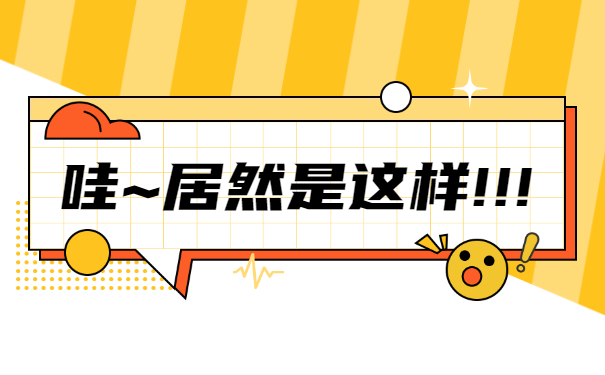 知识点