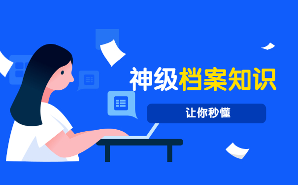 知识点