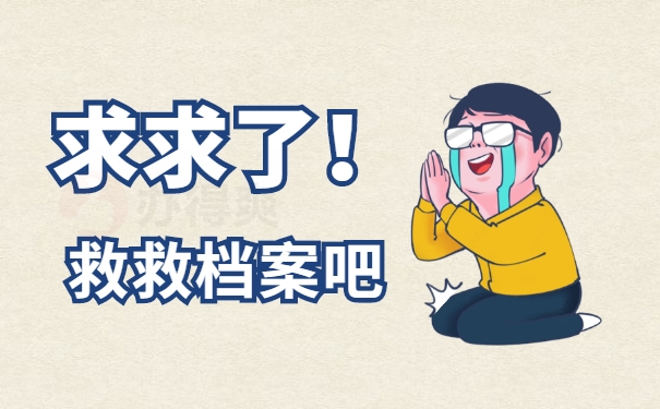 知识点