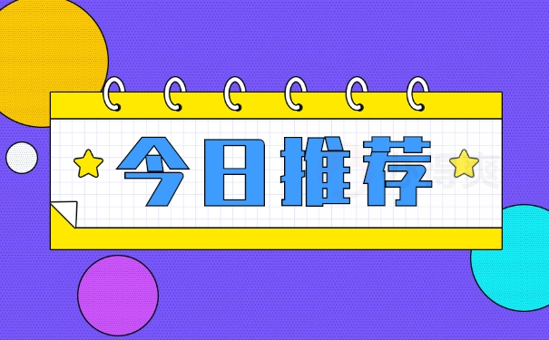 知识点