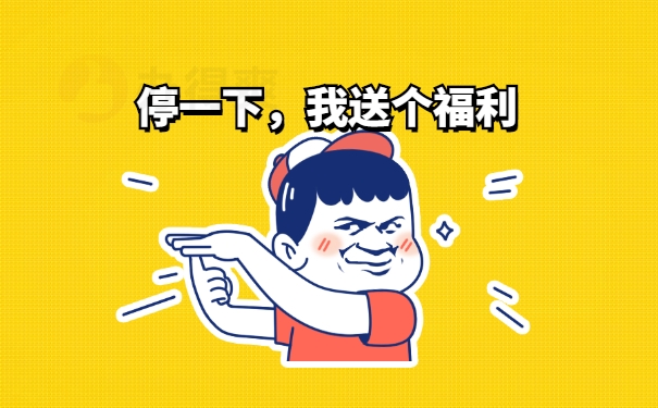 档案知识