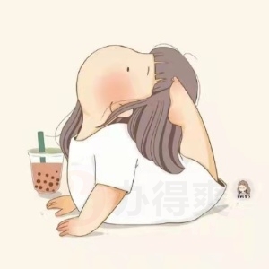 周玉琪的头像