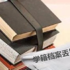 邱少庭的头像